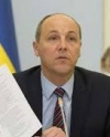 Парубий анонсировал ID-карты для депутатов (фото, видео)