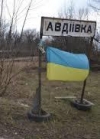 Штаб АТО: Бой под Авдеевкой длился 19 часов (карта)