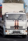 Путинский "гумконвой" доставил в Донецк оружие