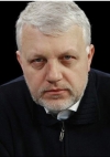 Семья Шеремета обратилась в суд из-за бездействия Луценко