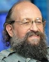 СБУ открыла уголовное дело на Анатолия Вассермана
