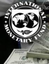МВФ требует дальнейшего повышения цены на газ