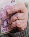 Расходы на субсидии и льготы могут урезать на 8,2 миллиарда - проект изменений в бюджет