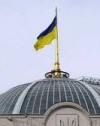 В Раде готовят Обращение об осуждении эскалации вооруженной агрессии РФ против Украины
