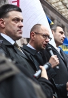 Оппозиции и Янукович подписали соглашение об урегулировании политической ситуации