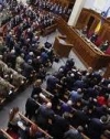 Депутаты создали мониторинговую миссию Рады в зоне ООС