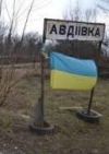 Bellingcat опубликовала снимки вооружения террористов, из которого обстреливают Авдеевку (фото)