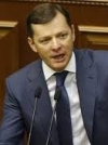 Ляшко покинул заседание у Парубия