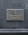 После болезни Шахова всем в Офисе Зеленского сделали тест на COVID-19