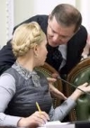 Оппозиционные силы объединяются против власти - Тимошенко