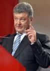 Рада приблизила расширение полномичий для Порошенко