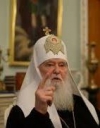 Апелляционный суд продолжил ликвидацию УПЦ КП