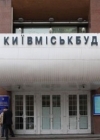 Участникам программы "Доступное жилье" самим разрешили выбирать будущее жилье
