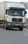 В Украине введут электронную регистрацию разрешений автоперевозчикам - Омелян