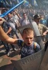 Генпрокуратура завершила расследование теракта возле Рады 31 августа 2015 года