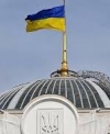 Рада обратилась к миру из-за эскалации на Донбассе