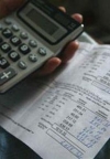 Тарифы на тепло и горячее водоснабжение могут вырасти с 1 декабря на 16%.