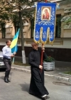 УАПЦ провела в Киеве шествие к 1030-летию Крещения Руси (фото)