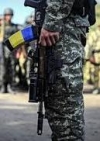 60 тысяч военных ВСУ находятся в зоне АТО