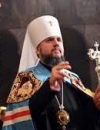 ПЦУ призывает украинцев делать прививки
