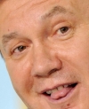 Рада забрала у Януковича звание
