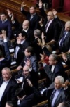 Верховная Рада Украины направила на доработку проект закона о правах коренных народов Украины