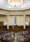 Рада в марте может ужесточить наказания за избирательные нарушения