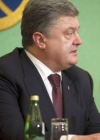 Президент подписал Закон о судоустройстве