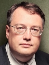 В МВД создадут Офис по вопросам бизнеса, его будет координировать Геращенко