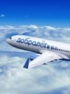 Российская авиакомпания из-за санкций не будет летать даже в Крым