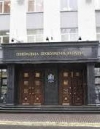 ГПУ снова зовет на допрос Януковича и Азарова с сыном