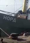 Суд закрыл дело в отношении моряков судна "Норд"