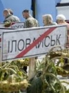 Иловайский котел: в ООН нашли нарушения и со стороны ВСУ