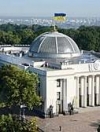 Рада приняла заявление относительно ответственности Ирана за уничтожение самолета МАУ