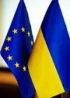 Меморандум о помощи ЕС Украине на 1 миллиард евро подпишут на этой неделе