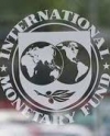 Миссия МВФ начала свою работу в Киеве