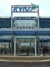 Аэропорт "Киев" оштрафовали за сговор