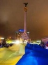 Сегодня Украина отмечает День Достоинства и Свободы