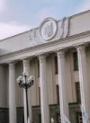 Рада приняла изменения в бюджет
