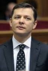 Ляшко: Этот день мы приближали, как могли...