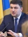 Гройсман прибыл с рабочим визитом в Брюссель