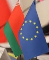 Совет ЕС одобрил подписание визового соглашения с Беларусью