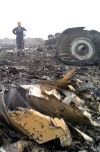 СБУ объявила в розыск одного из фигурантов дела MH17