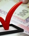 КИУ: Половину госфинансирования партии потратили на рекламу