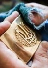 С начала года украинцы заплатили более 5 млрд грн военного сбора