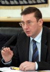 На руках у украинцев миллионы нелегальных "стволов" - Луценко