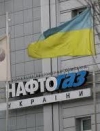 Транзит газа: "Нафтогаз" ответил на предложение "Газпрома"