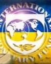 Кабмин предложил МВФ свой вариант пенсионной реформы