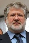 Коломойский готовит иск против Украины