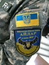 У Авакова подтвердили причастность "айдаровцев" к захвату хлебозавода (ДОКУМЕНТ)